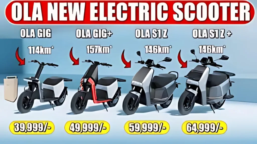 S1Z Electric Scooter